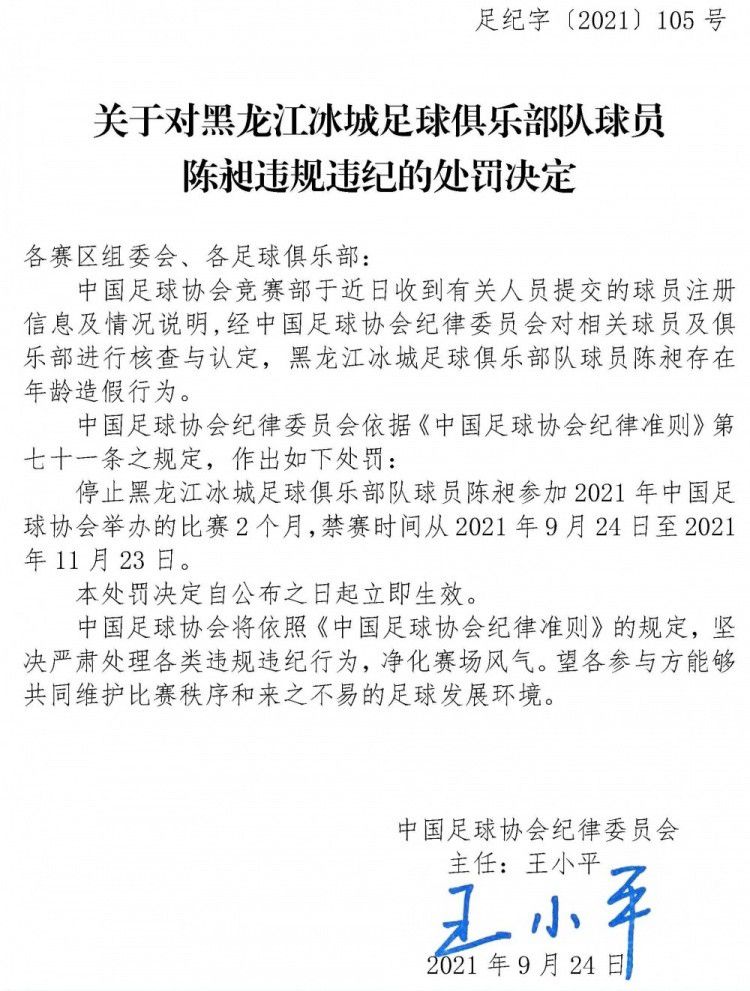 叶辰好奇的问道：为什么又改了观点？费可欣认真道：刚才没把曼琼考虑进来，她现在已经爱上了您，刘家辉虽然赚到了费家的背书，但却把曼琼赔了进去，说到底还是亏了。